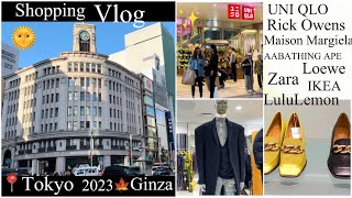 Tokyo 📍Шопинг 🏃🏼‍♀️ Обувь * Одежда*  Ультра Модные Бренды🧥  Масс Маркет & Люкс 🛍️ Покупки