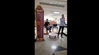 عليك سلام الله & مؤسسة بهية