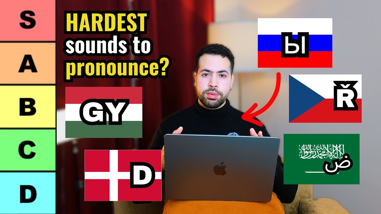 I ranked the HARDEST sounds to pronounce