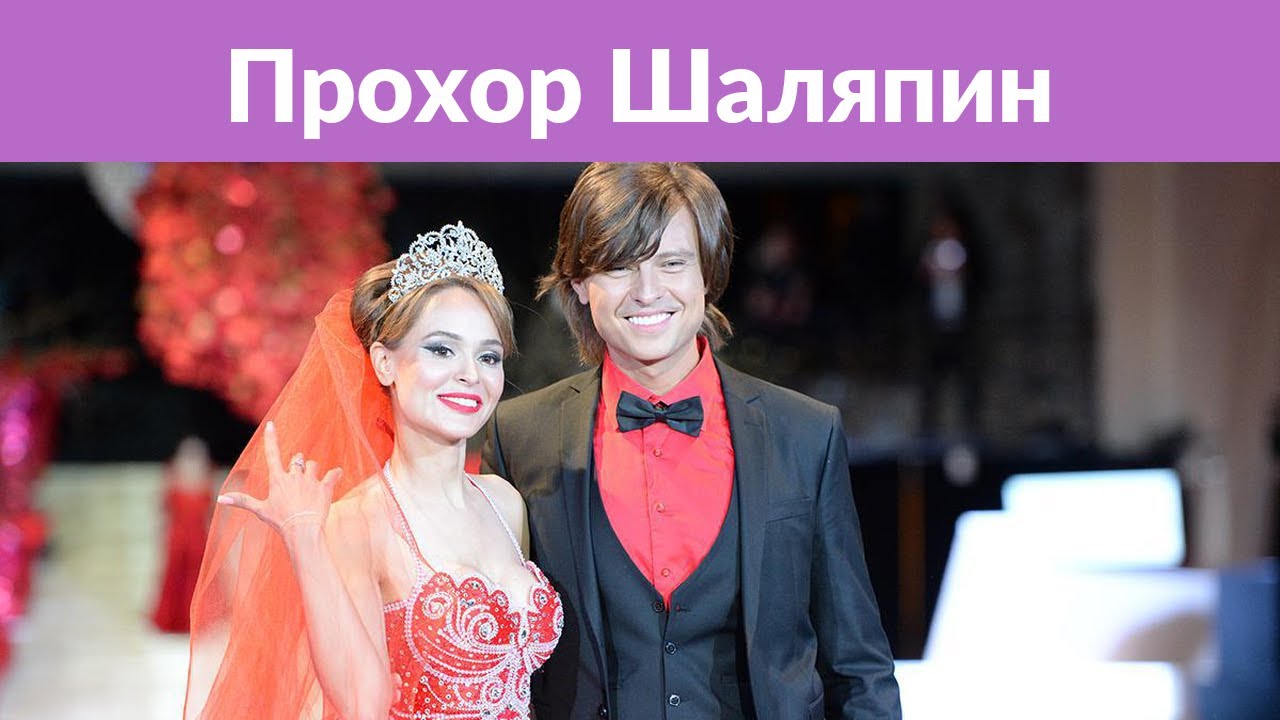 Дневник лада виталина
