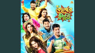 Download Lagu Daddy (feat. Biswajeeta Deb) Download Lagu Daddy (feat. Biswajeeta Deb)