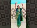 परदेसवा #shortvideo #dnace