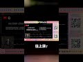 MACD 水下金叉陷阱 ｜日內交易｜SMC｜均線戰法｜SNR｜ #短線交易 #短線交易 #trading #高頻交易 #高頻交易 #btc #投資 #nft #crypto #smc #eth