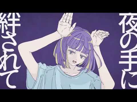 フォニイを新人歌い手がキー＋５で歌ってみた