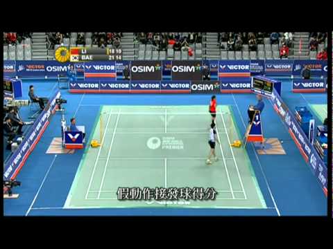 2012韓國超級賽女單斐延珠V.S李雪芮