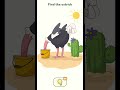 dop2 level 53 Find the ostrich 😊#shortvideo #viral #dop2 #gaming #ytshorts