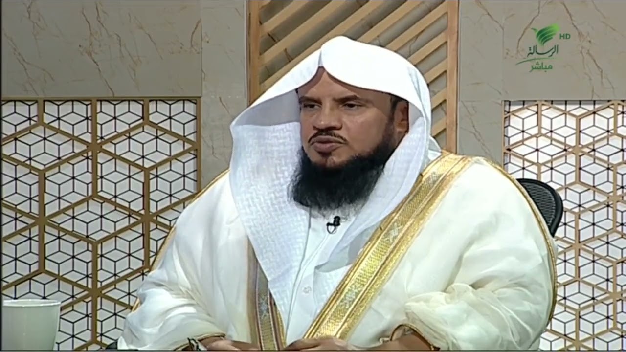 #يستفتونك| حكم استخدام إبر النضارة للتجميل وليس لتغيير خلق الله- الشيخ د. سعد بن عبدالله السبر