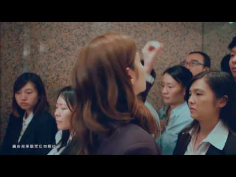 妙蓮保濕潤眼噴霧30秒電視廣告(2016)