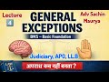 BNS General Exceptions Explained 🔥 | Actus Reus &amp; Mens Rea | Evidence Act Sec 105 | Judiciary Notes