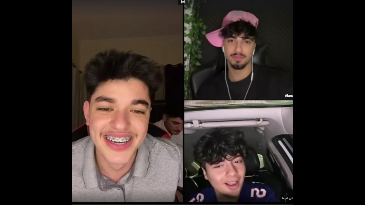 احمد وليد كيست مع الان و كينان الخياط كلو ضحك شو صار مع كينان هههههه