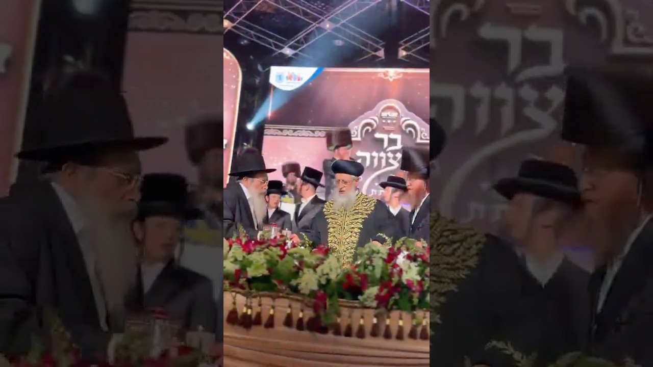 כניסת גדולי ישראל למעמד הבר מצווה ליתומי ארגון ״זה לזה״