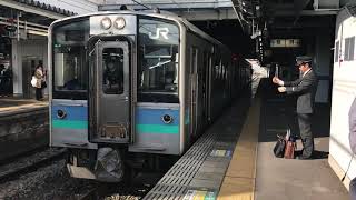 【1080p 60fps】【VVVFの音が良い!】JR篠ノ井線 E127系100番台 機器更新車 A4編成 普通 茅野行き 松本駅 発車