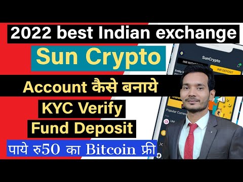 How to Create Sun Crypto account and KYC Verification | Deposit money