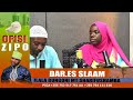 Je Uliwai Kuomba Dua Uwe Na Mke Mwenza Utofauti Wa Dua Ya Mwanamme Na Mwanamke Je Uliwai Kuomba Dua Uwe Na Mke Mwenza Utofauti Wa Dua Ya Mwanamme Na Mwanamke