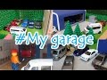#My garage