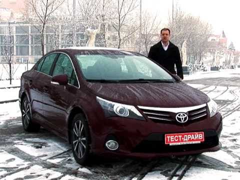 Toyota Avensis 2012. "Узнать За 90 Секунд".