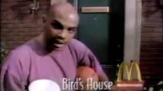 Famous CBS Commercials (February 1994) Wealth