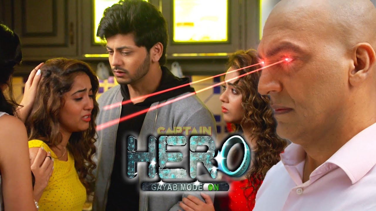 क्या स्वीटी के अंदर का डर खत्म कर पायेगा हीरों ? Hero Gayab Mode On | EP 164 | Full Episode