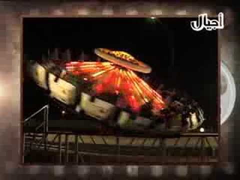 من العايدين - سراج عمر