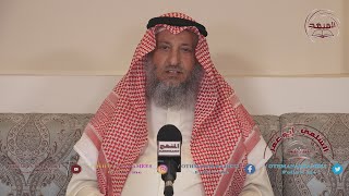 الشيخ د. عثمان الخميس 