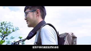2017 HackNTU臺大黑客松形象影片_點亮長夜,我是黑客