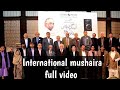 15th time on youtube international mushaira full mushairainternational  urdupoetry