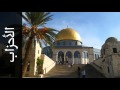 سورة الأحزاب مصطفى رعد العزاوي Surah Al Ahzaab Mustafa Raad Alazawy 