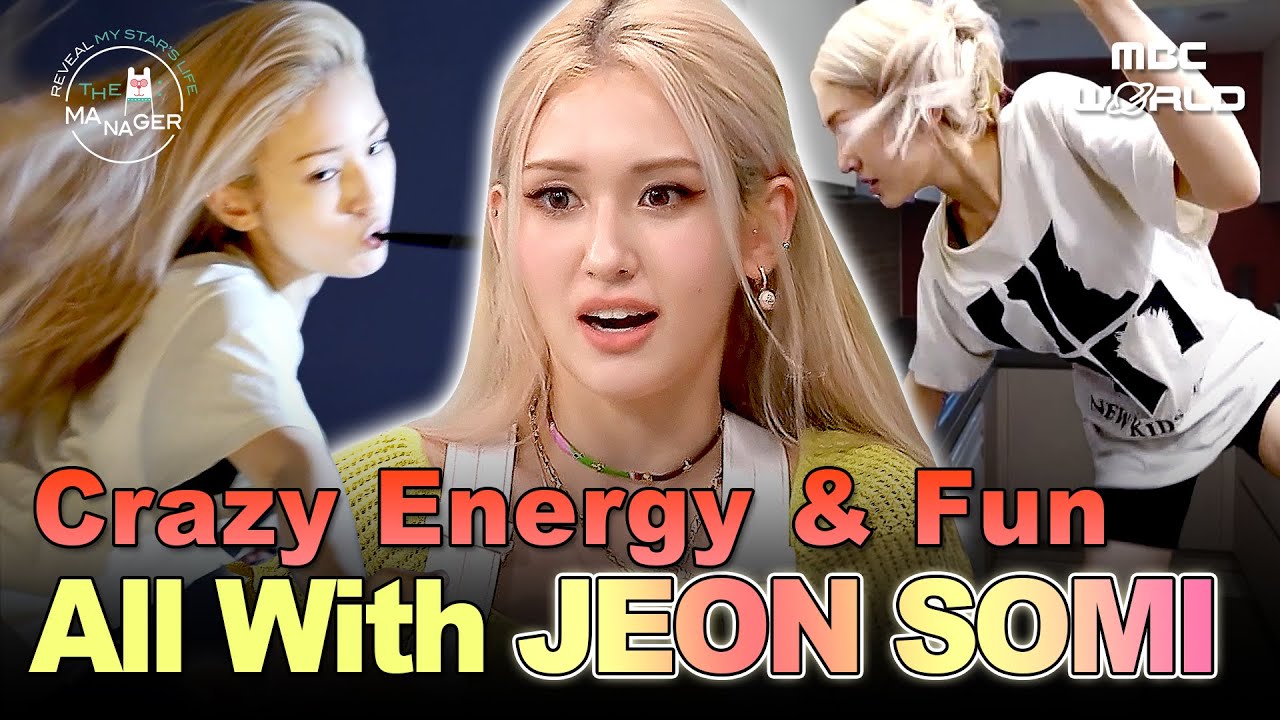 [Sub] A Day with Jeon Somi: Dancing Like Crazy, Climbing High, and Sharing Sweet Treats #jeonsomi
