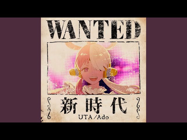 New Genesis (UTA from ONE PIECE FILM RED) - YouTube