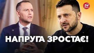 😲 Конфлікт з поляками НАБИРАЄ обертів! Польща ПРИГОЛОМШИЛА заявами! Ось, на що ОБРАЗИЛИСЬ!