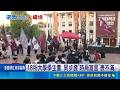 選舉爭議延燒! 韓媒:逾7成追加選票"無編號" 18所大學學生會 同步發"時局宣言"表不滿｜記者 柯雅涵｜三立新聞LIVE