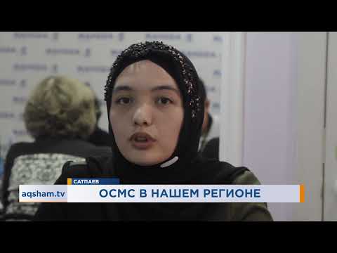 Выпуск новостей от 24.09.2019 (рус.)