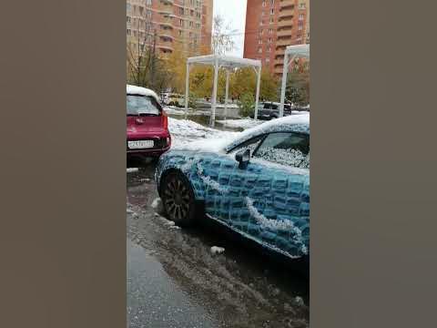 супер машина - YouTube