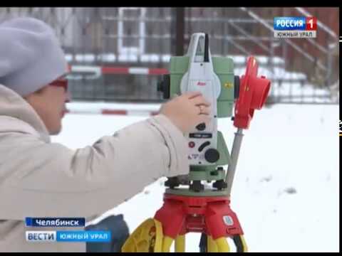 Курсы обучения для предпенсионеров