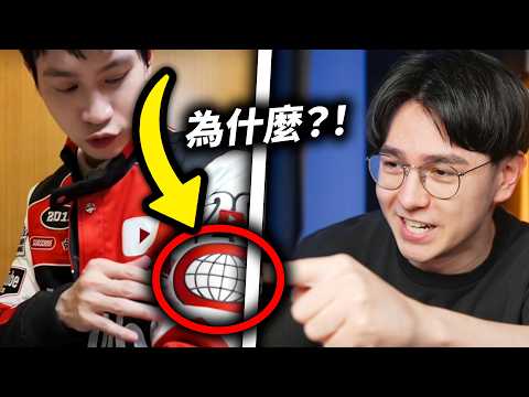 Andy老師這次真的惹惱我了！