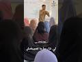 كلام من القلب لكل طامح وم جتهد نسأل الله التوفيق للجميع 2024 