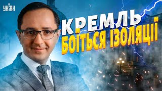 😮Посланець Путіна у Вашингтоні! ПОГРОЗИ Трампа СПРАЦЮВАЛИ. США б'ють по РФ / Клочок, Рейтерович