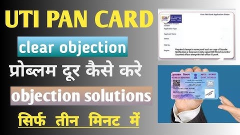 UTI PAN CARD Correction solution | pan card objection kaise hataye | UTI pan card objection clear..💯