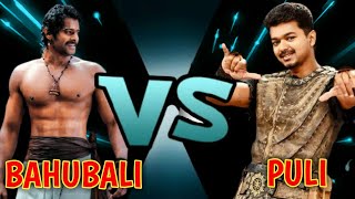 BAHUBALI VS PULI - WHO WILL WIN???