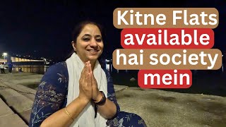 सोसाइटी में कितने फ़्लैट्स  available है Rishikesh Ramjhulajankisetu