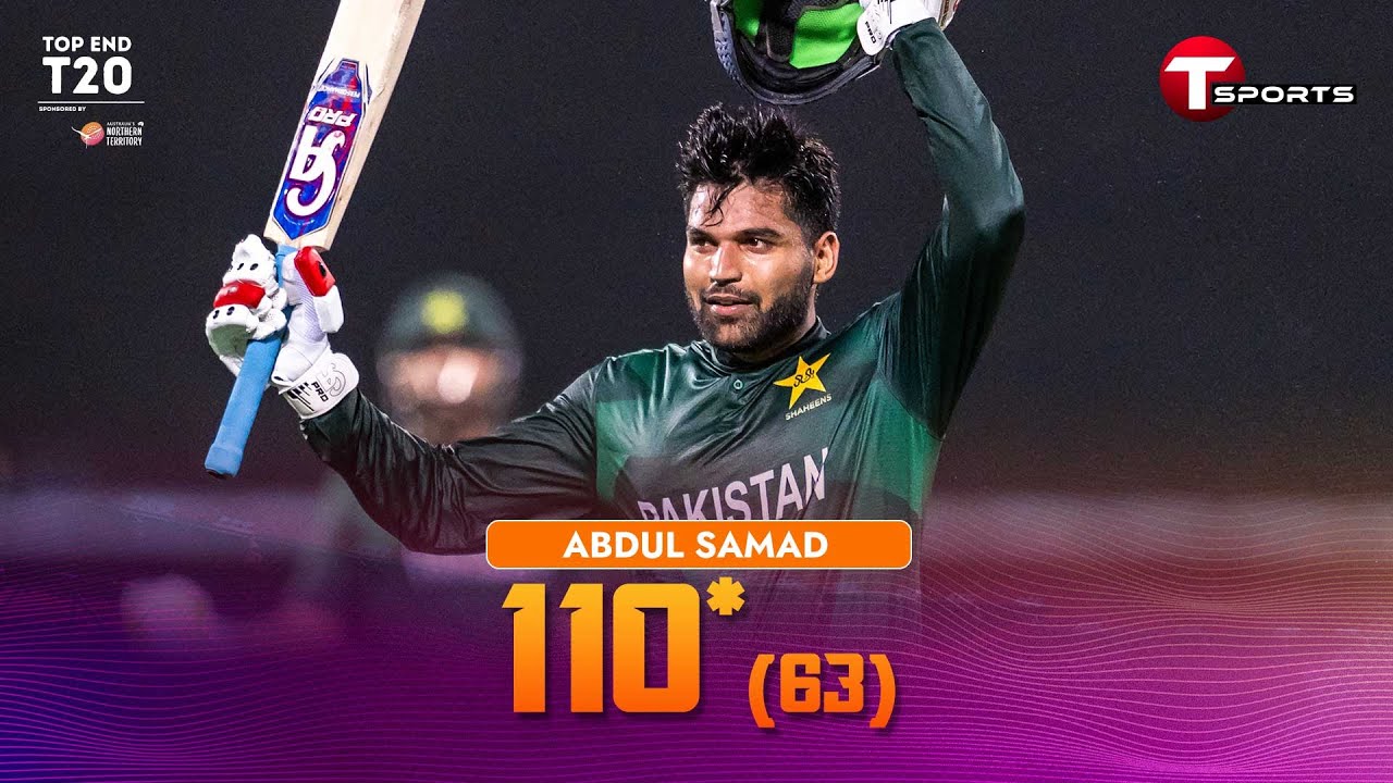 Abdul Samad goes BOOM 💥 110* vs Renegades! | Top End T20 | T Sports