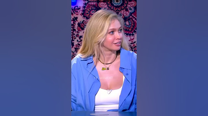 ЮЛЯ ГАВРИЛИНА УНИЗИЛА ВЕРУ БРЕЖНЕВУ 🤭 #интервью #нарезки #гаврилина #галкин #брежнева #музыкалити