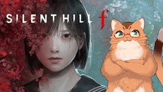 【SILENT HILL f】ネタバレ注意！　サイレントヒル完全新作　霧の町が日本に上陸？ #3【ねこなるもの】