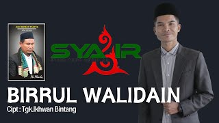 SYAIR GAYO 🎶 BIRRUL WALIDAIN (Jasa Nurang Tue) - Encu Darmawan Bintang