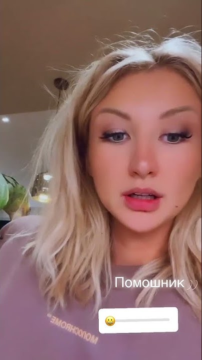 Топовая певица Марго Овсянникова захотела кабачков😋 - YouTube