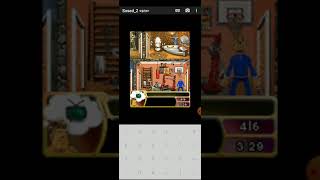 Достать Соседа 2 Часть Второй