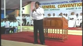 God can not be mocked   -Malayalam Christian Message by Pr.KC John