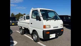 For Sale 1998 Suzuki Carry Truck Dd51T-558209 Please Lnquiry The Mitsui Co.,Ltd Website