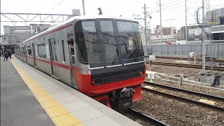 [平日朝限定3R4＋2＋2の連結運用]名鉄3300系3312F＋3100系3109F＋3150系3152F　急行伊奈行　知立駅到着