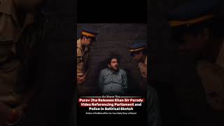 Purab jhaa role of khan sir #viralvideo #khansir #KGS #Bharatfilms #viral #SKF #salmankhan